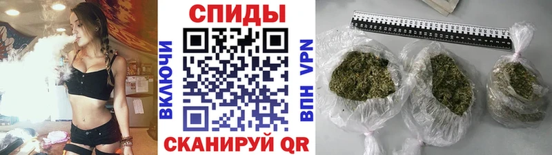 БУТИРАТ BDO  Облучье 