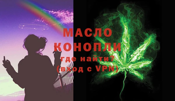 apvp Балабаново