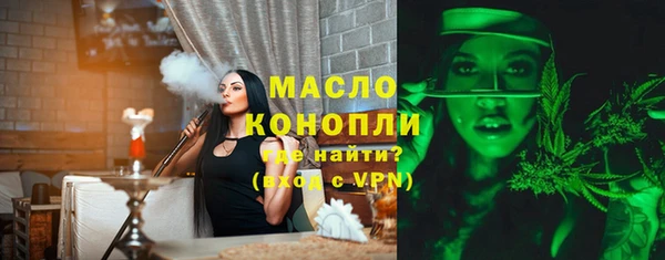 кокаин перу Баксан