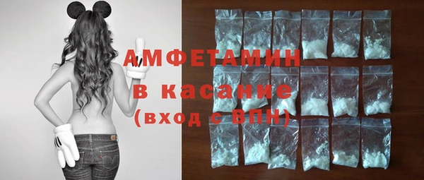 apvp Балабаново