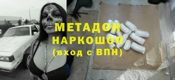 apvp Балабаново