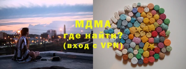 apvp Балабаново