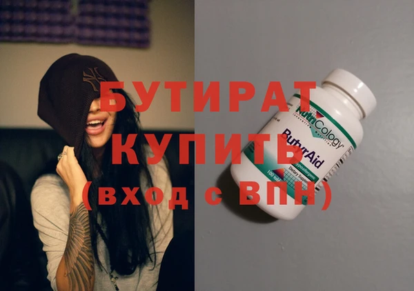 apvp Балабаново