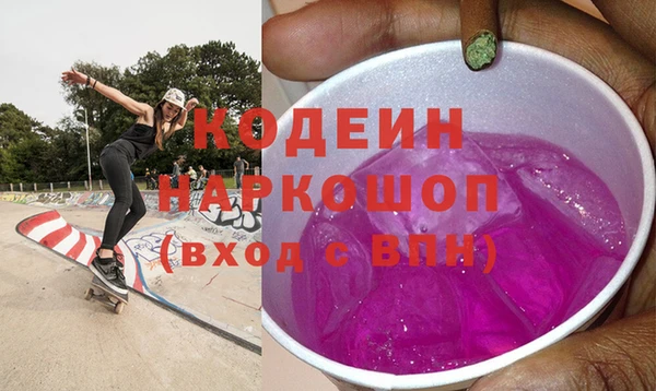 кокаин перу Баксан