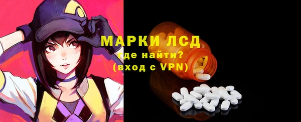 apvp Балабаново