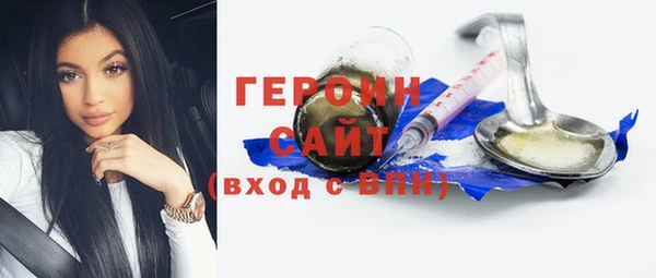 гидра Балахна