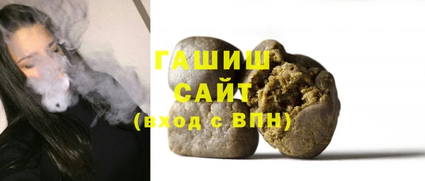 apvp Балабаново
