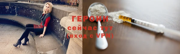 apvp Балабаново
