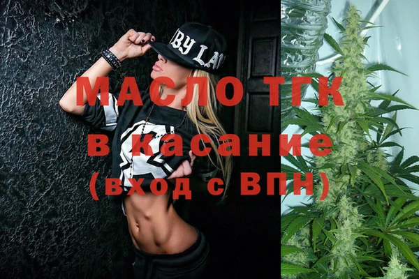 apvp Балабаново
