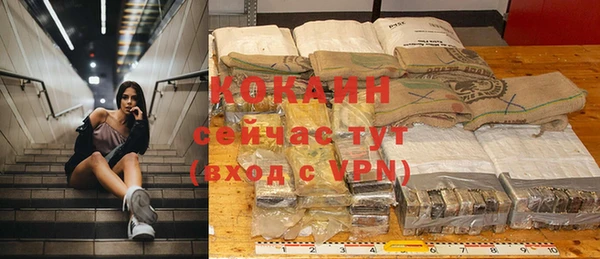 apvp Балабаново