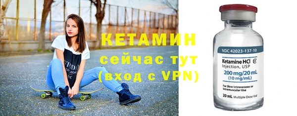 apvp Балабаново