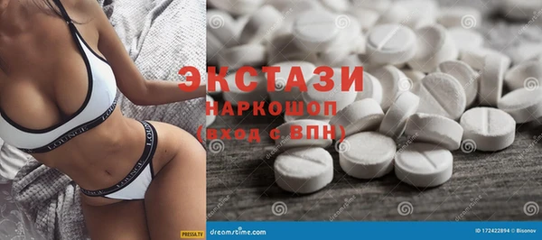 кокаин перу Баксан