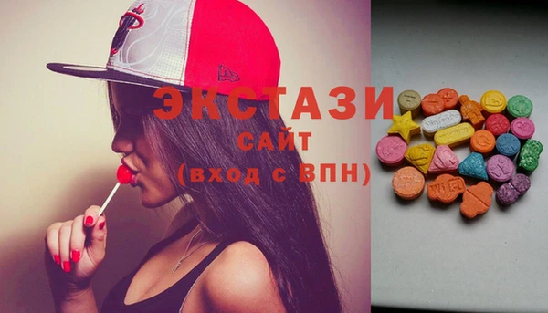 кокаин перу Баксан