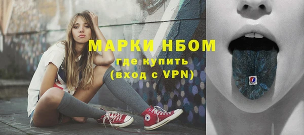 кокаин перу Баксан